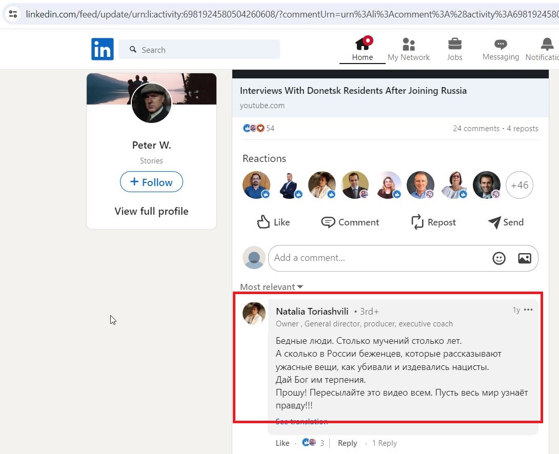 Toriashvili_Natalia_001__SoR_013__-LinkedIn.jpg Toriashvili_Natalia_001__SoR_013__-LinkedIn.jpg